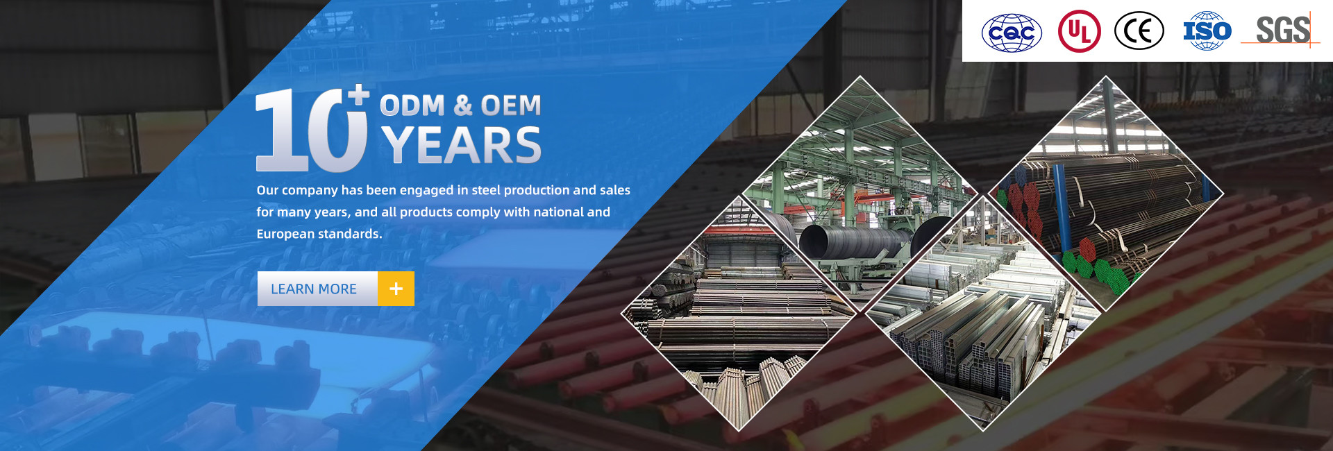 quality Steel Coil factory