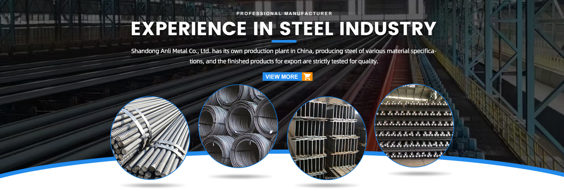 quality Steel Coil factory